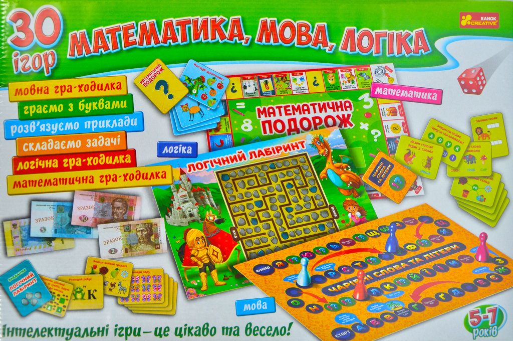 

Математика, мова, логіка. Великий набір з 30 ігор 12109100у
