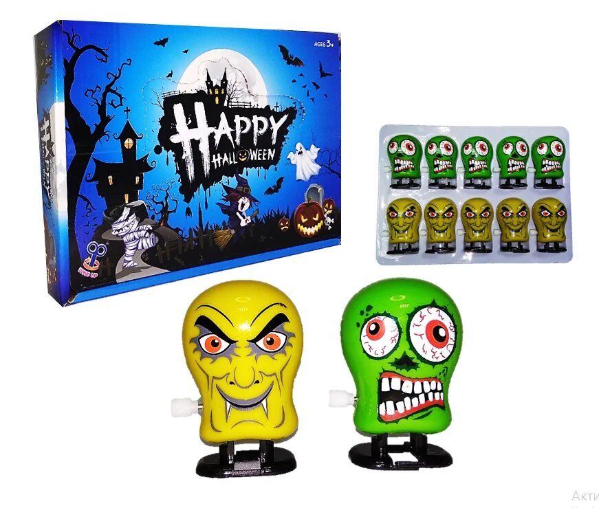 

Заводная игрушка Монстр Halloween 10 штук MiC (GroovyHH) (142402)