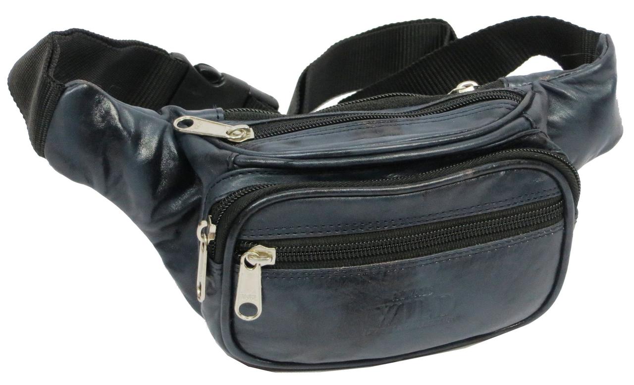 

Поясная сумка из натуральной кожи supersumka (TР012908-MT navy)