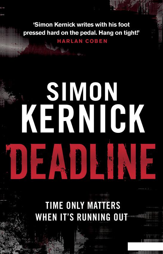 

Книга «Deadline» – (955039)