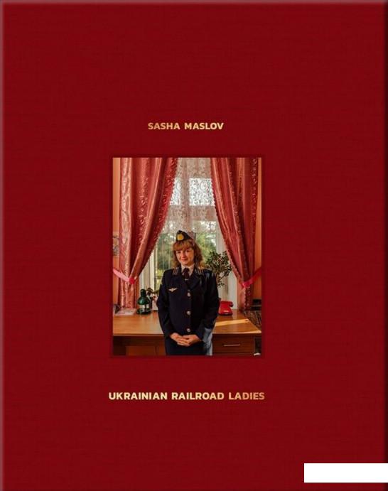 

Ukrainian Railroad Ladies (1224050)