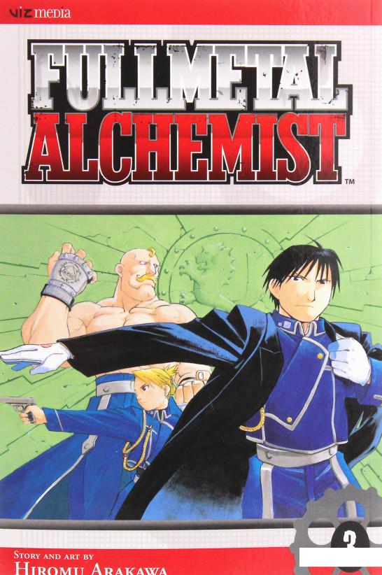 

Fullmetal Alchemist. Volume 3 (1025536)