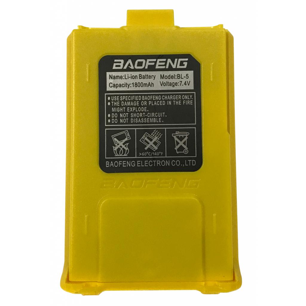 

Акумуляторна батарея Baofeng для UV-5R Std 1800mAh YELLOW (BL-5YELLOW)
