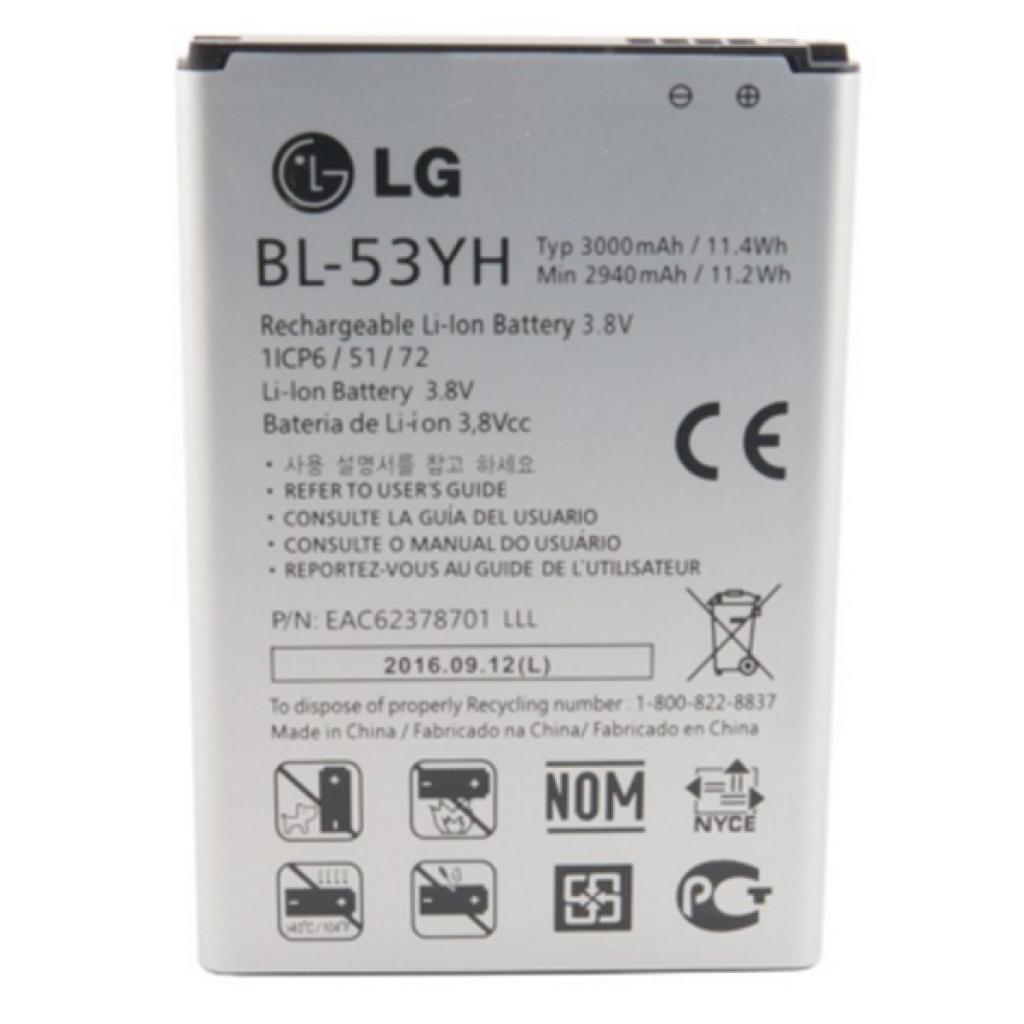 

Акумуляторна батарея EXTRADIGITAL LG BL-53YH, G3 (3000 mAh)