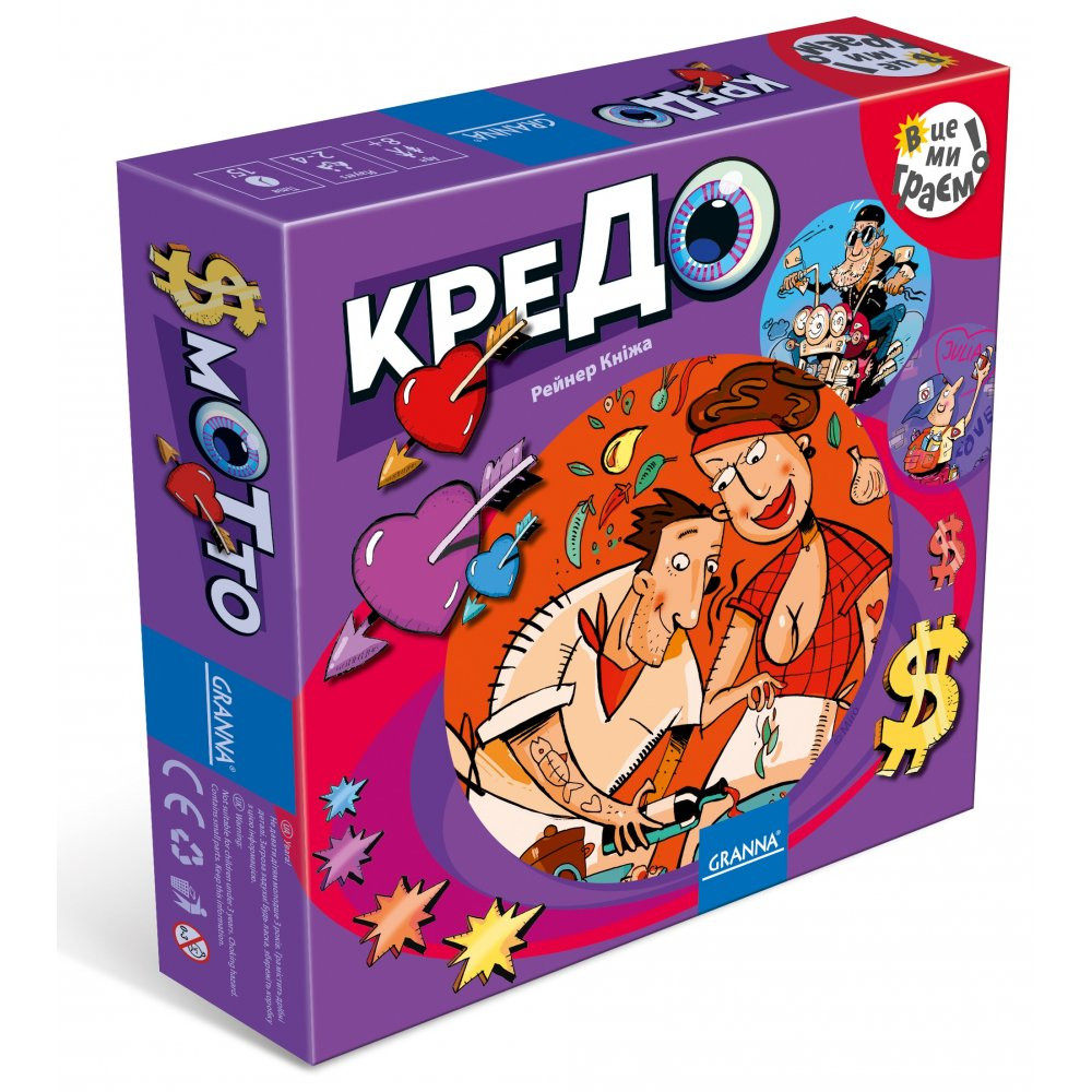 

Настільна гра Кредо TM Granna (82739)