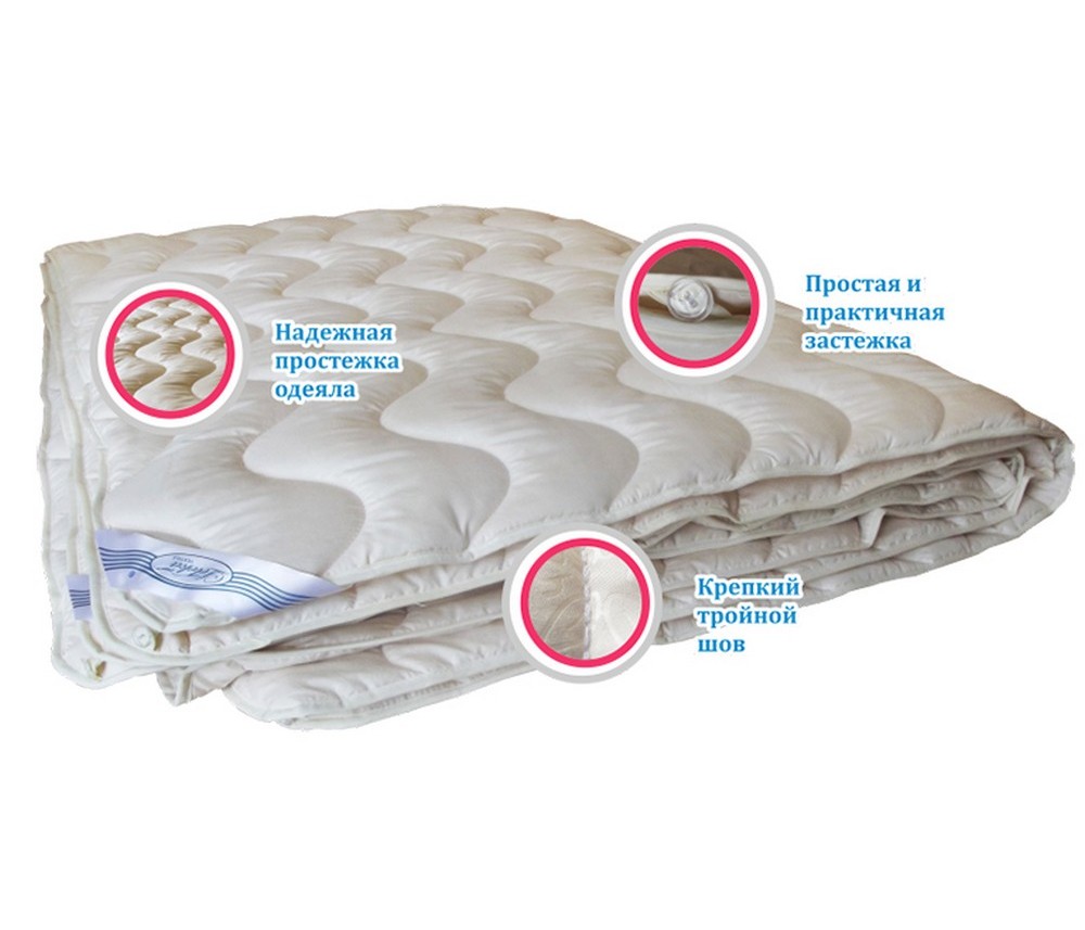

Одеяло Leleka-Textile комби - 4 сезона полуторное 140х205