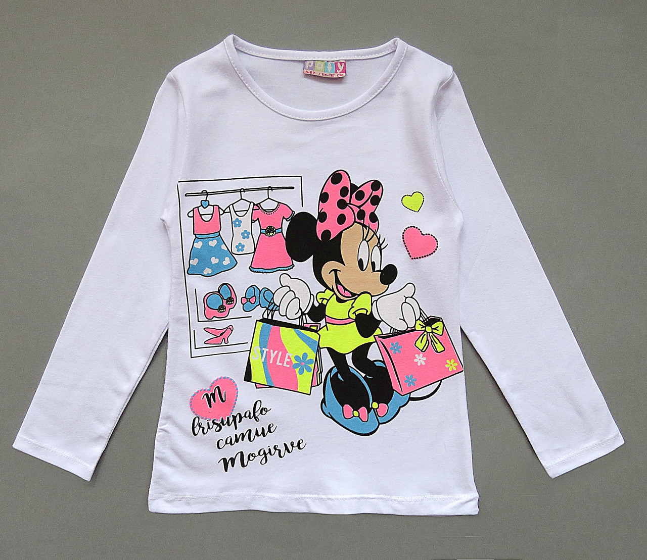 

Лонгслив Paty Kids Minnie Mouse для девочки 122-128 см Белый 9882