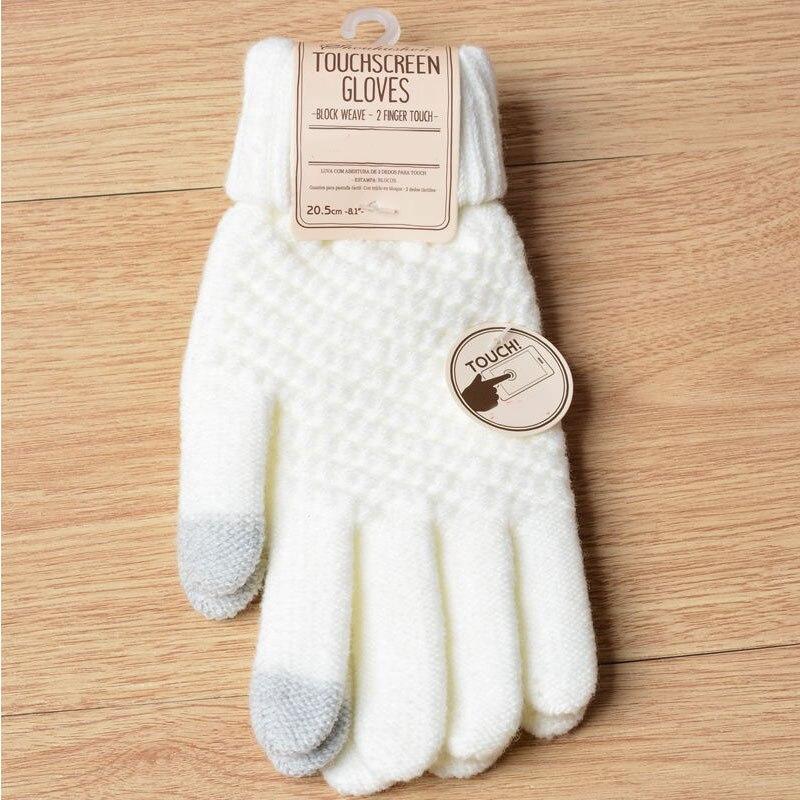 

Сенсорные перчатки Rimiut Белые One Size подростковые