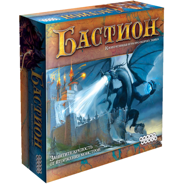 

Настольная игра Hobby World Бастион (Bastion) ( 1480 )
