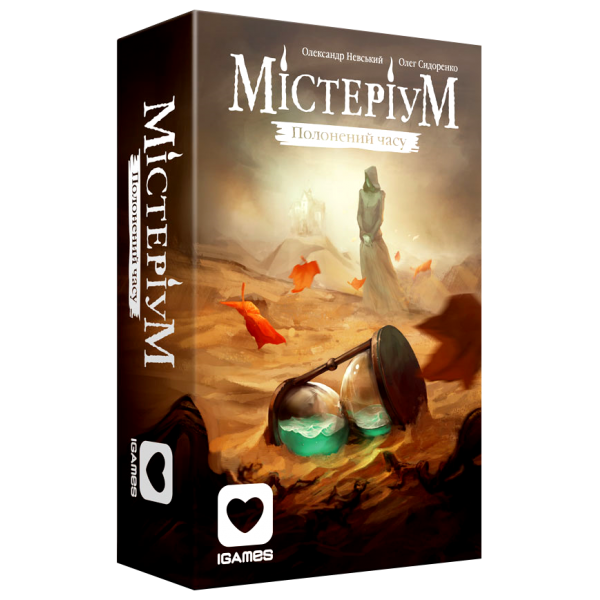

Настольная игра IGAMES Мистериум: Пленник Времени (Mysterium: Secrets & Lies) ( 1702 )