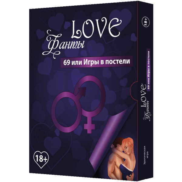 

Настольная игра BombatGame LOVE Фанты: 69 или игры в постели ( 4820172800149 )