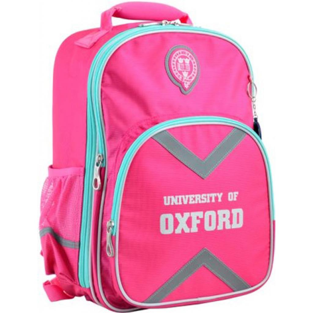

Рюкзак школьный Yes OX 379 розовый (555706)