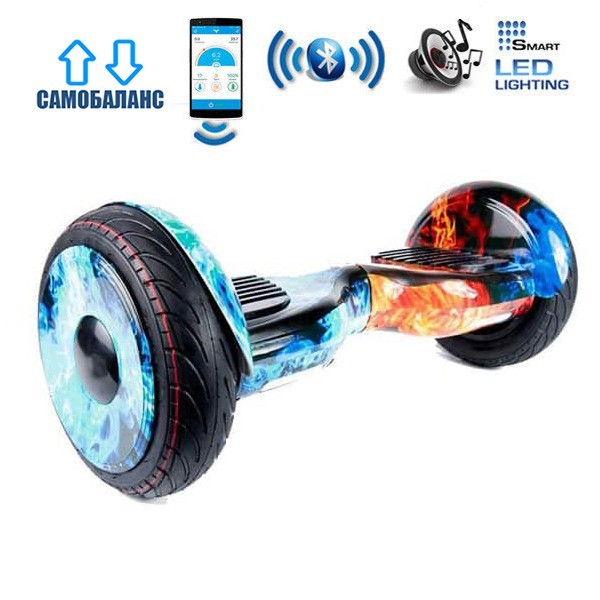 

Гироборд Smart Balance Wheel U20 Premium +Autobalance +Арр 10.5" Огонь и Лед