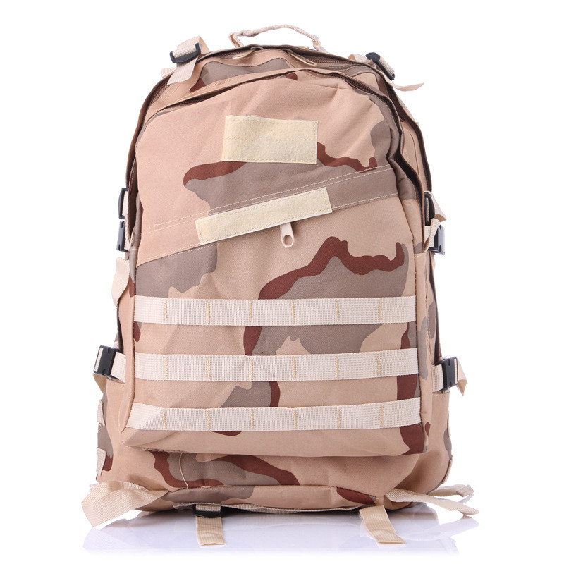 

Армейский походный рюкзак Bulat brown leaf