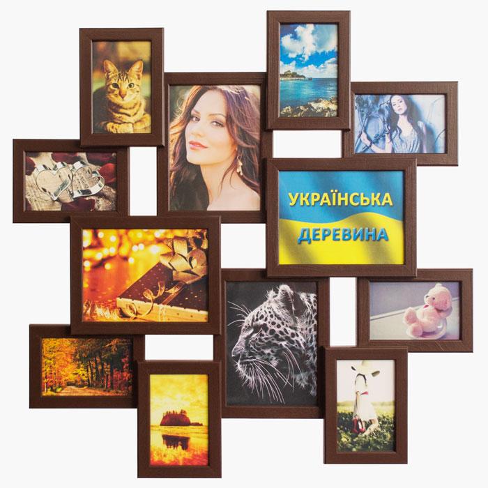 

Деревянная мультирамка на 12 фото Путешествие маленькое, шоколад (венге)