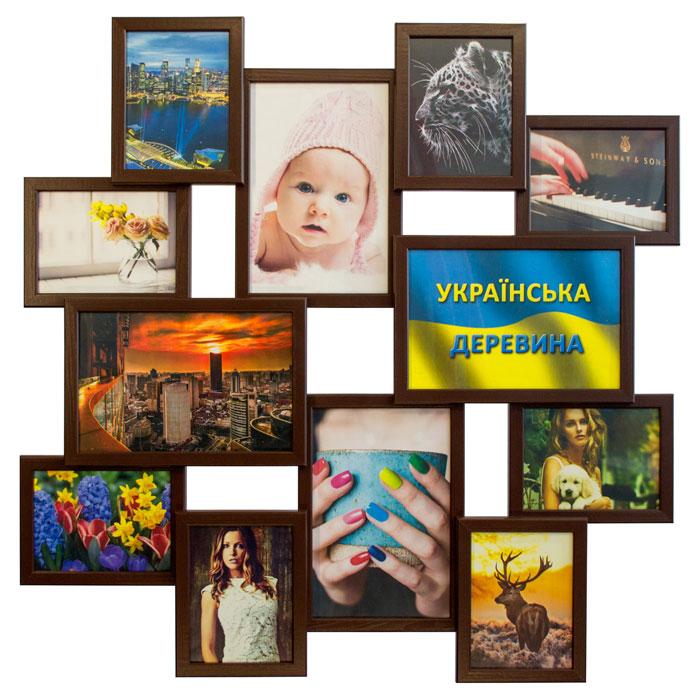 

Деревянная мультирамка на 12 фото Путешествие Большое, шоколад (венге)