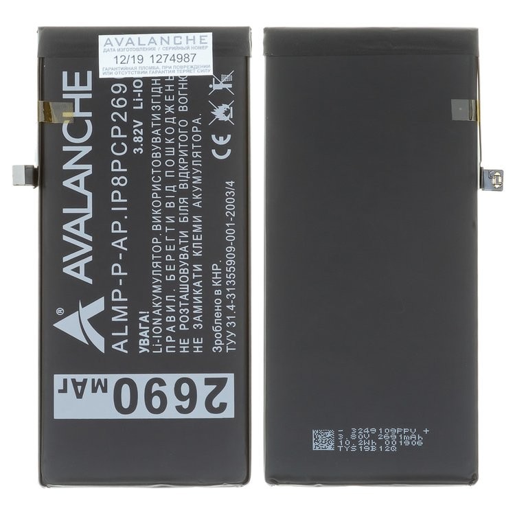 

Аккумулятор Avalanche для iPhone 8 Plus 2691mAh