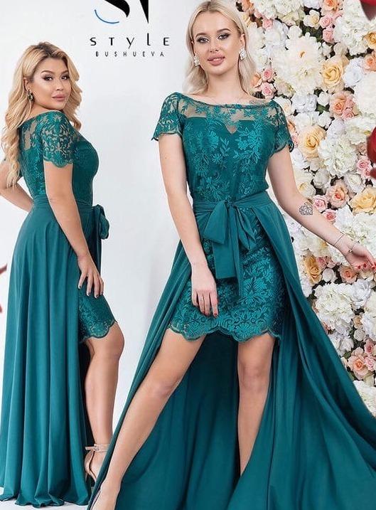 

Платье G&M k-67489  Размер цвет бутылка, Платье G&M k-67489 42 Размер цвет бутылка