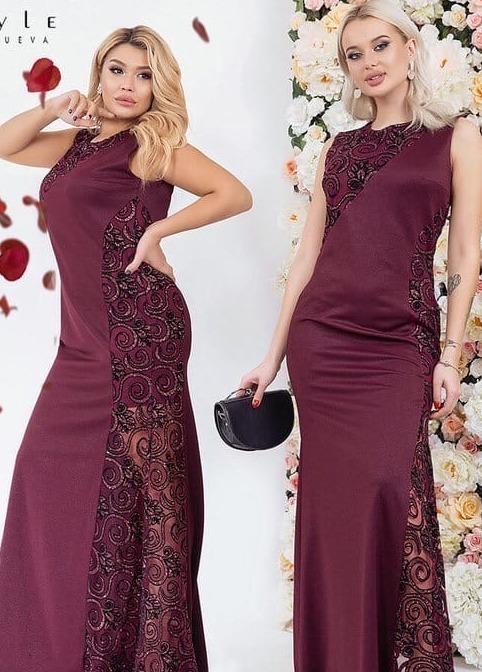 

Платье G&M k-67495 50-52 Размер цвет марсала