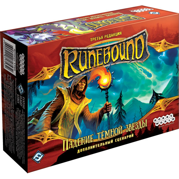 

Настольная игра Hobby World Runebound: Падение Темной Звезды ( 1753 )