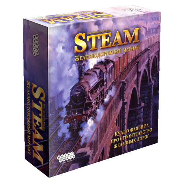 

Настольная игра Hobby World Steam: Железнодорожный магнат ( 1305 )
