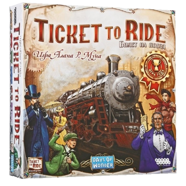 

Настольная игра Hobby World Ticket to Ride: Америка ( 1530 )