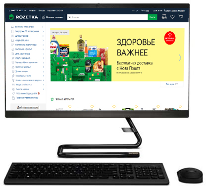 

Моноблок Lenovo IdeaCentre A340-24IGM (F0E7003FUA) Black