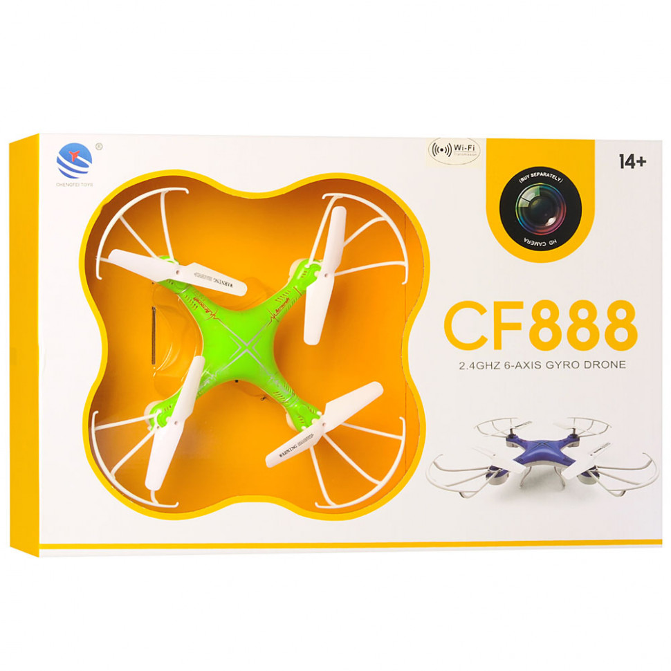 

Квадрокоптер детский CF-888-3(Green)