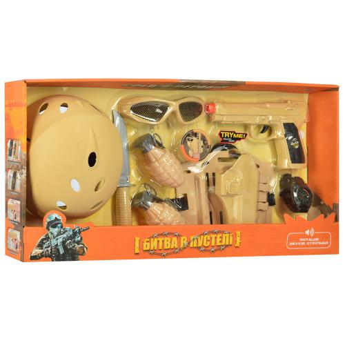 

Игровой набор Набор полицейского Bambi 33170 (BI00003717)