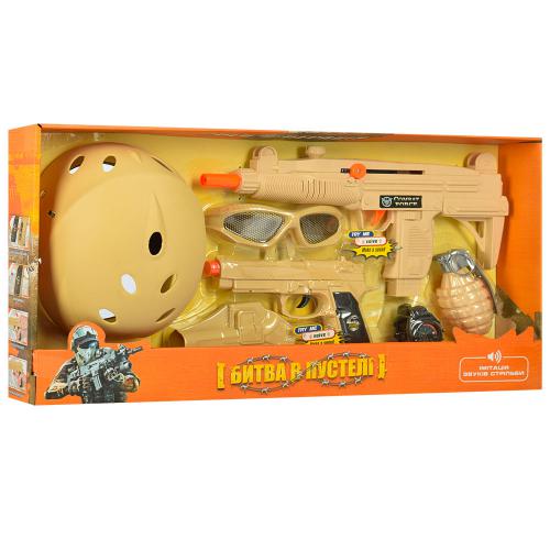 

Игровой набор Набор полицейского Bambi 33180 (BI00003703)