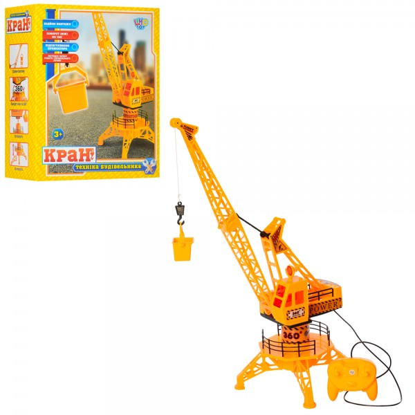 

Транспорт Кран LIMO TOY 6806 Желтый (BAM000666)