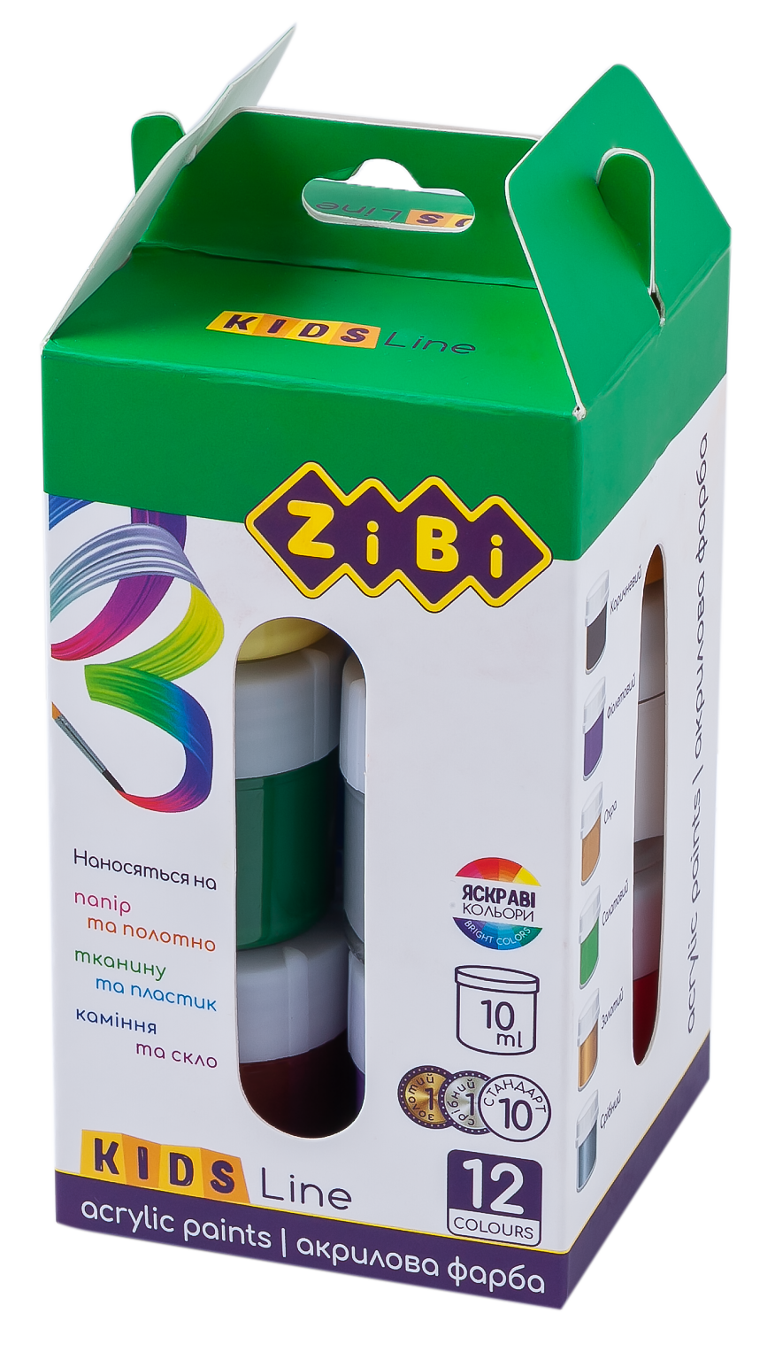 

Акрил ZiBi 12 цветов по 10 мл KIDS Line (ZB.6662)