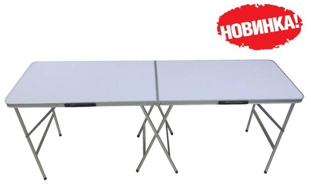 

Сладной стол для кемпинга Tramp TRF-024