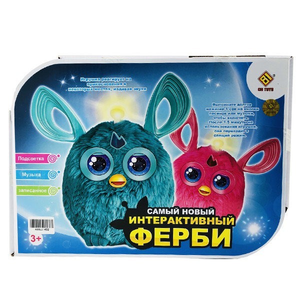 

Самый новый Интерактивный Ферби игрушка Furby русский язык Розовый
