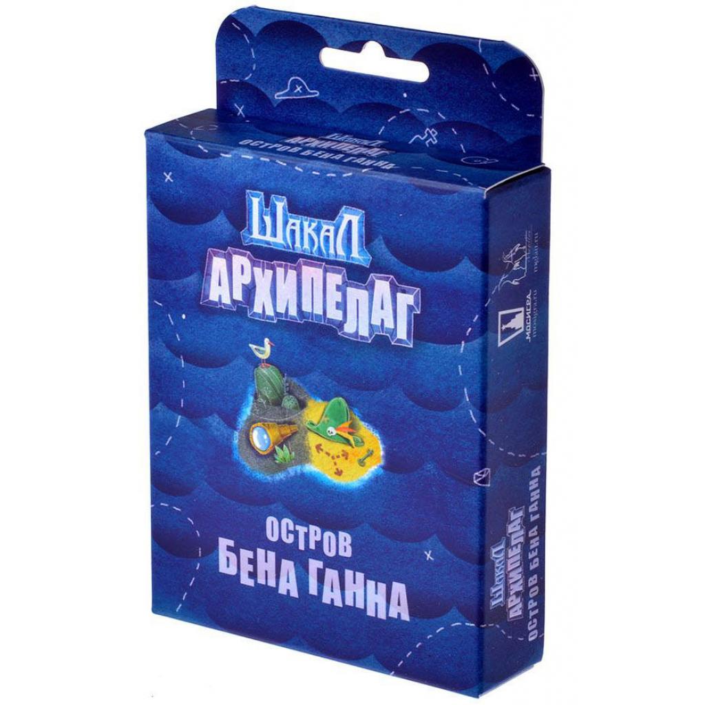 

Настольная игра Magellan Шакал. Архипелаг. Остров Бена Ганна (MAG11185)
