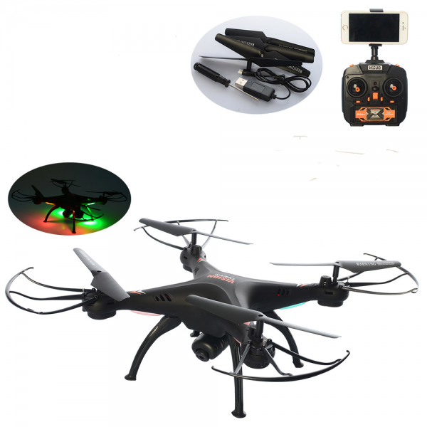 

Дрон Bambi XS801W Черный (MR04447)