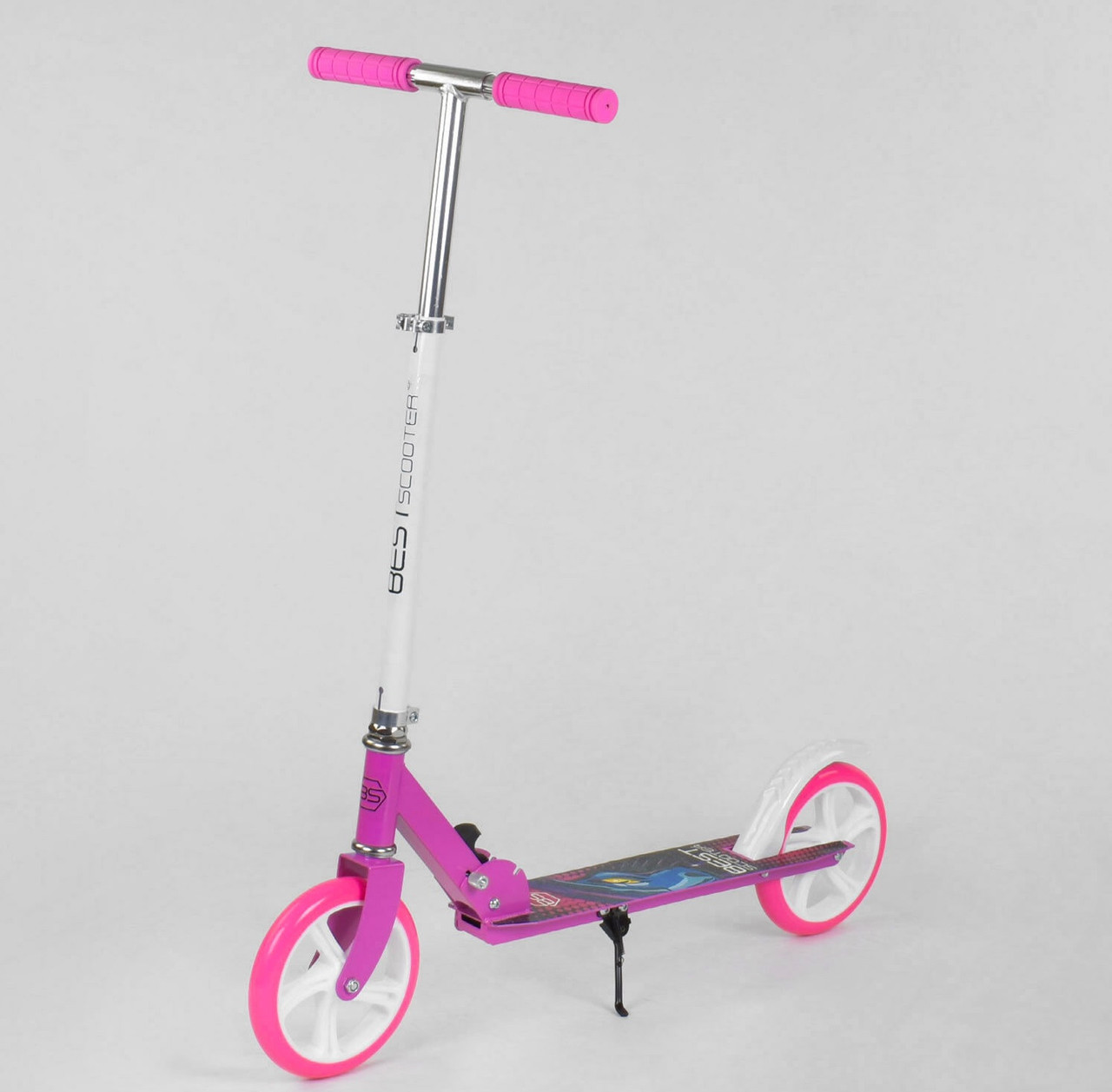 

Самокат двухколесный Best Scooter 54701 розовый