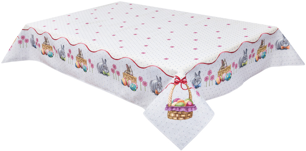 

Скатерть гобеленовая Limaso RUNNER647-280 137x280 см