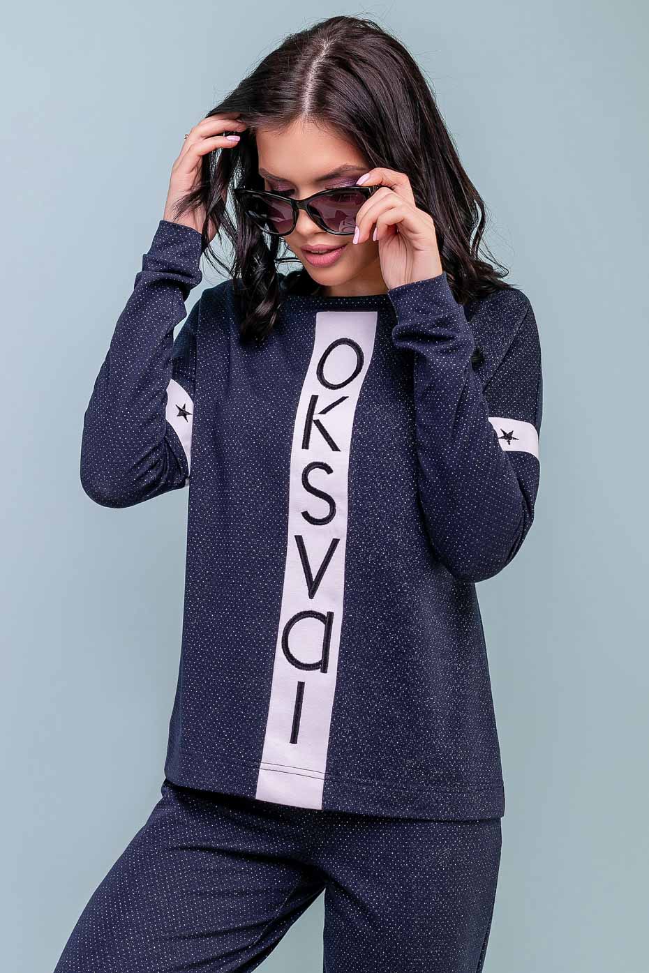 

Спортивный костюм 1104.3184 Seventeen XL синий