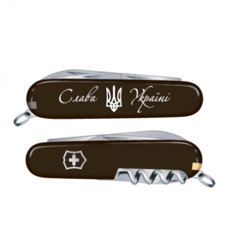 

Складной нож Victorinox WAITER UKRAINE 0.3303.3R10 черный