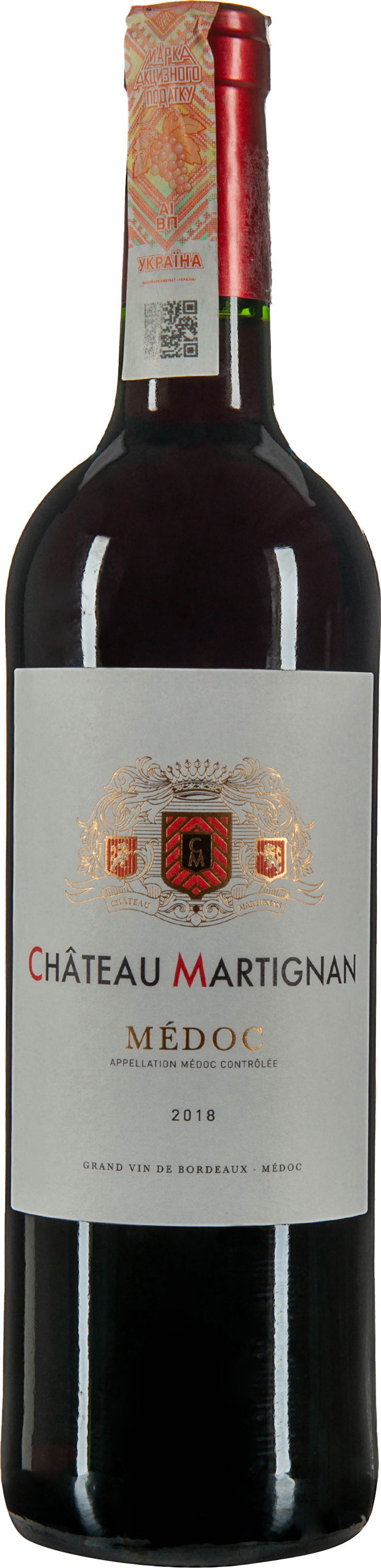 Акция на Вино Château Martignan красное сухое 0.75 л 13.5% (3760000190138) от Rozetka UA