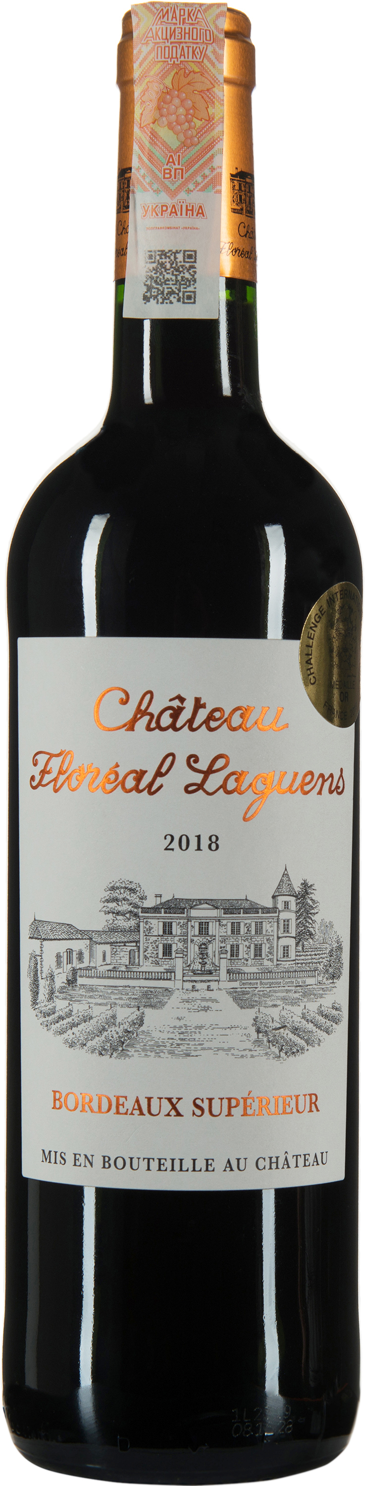 Акція на Вино Château Floreal Laguens 2018 красное сухое 0.75 л 13.5% (3760086883351) від Rozetka UA