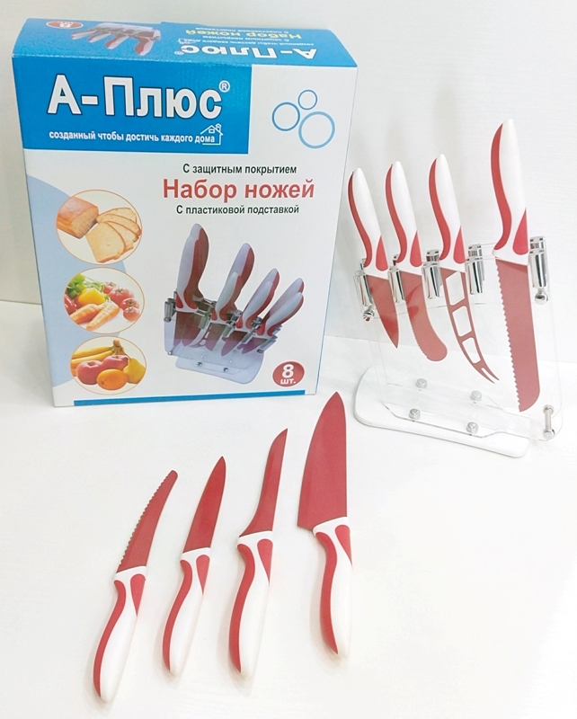 

Набор ножей A-Plus 8 шт. (2107)