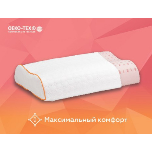 

Подушка ортопедическая Come-For Advice Latex Memory Contour Эдвайс Латекс Мемори Контур 38х50/12