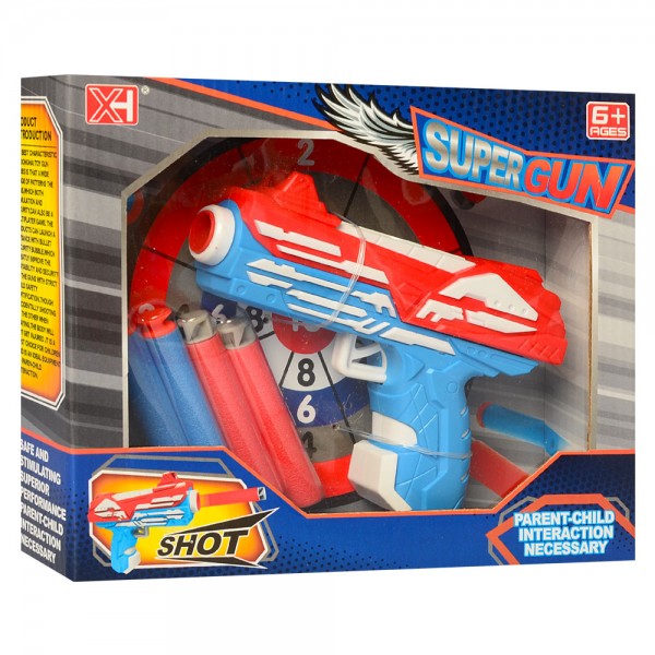 

Оружие Bambi XH668 синий (BAM00013)