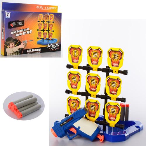 

Оружие Bambi 3359 (BAM00060)