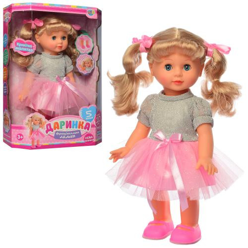 

Кукла"Даринка" Limo Toy M 4163 UA 32см
