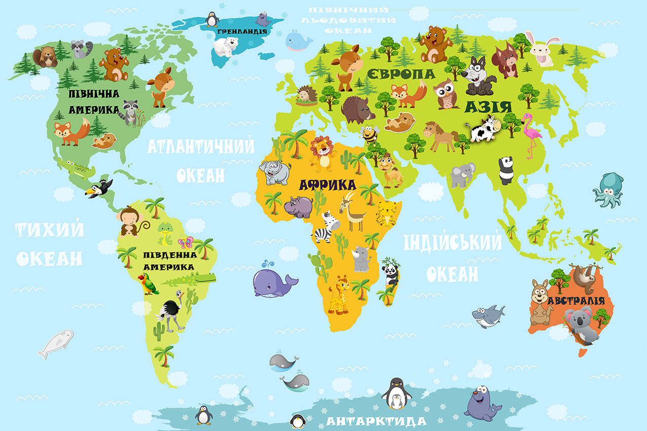 Карта с животными для детей
