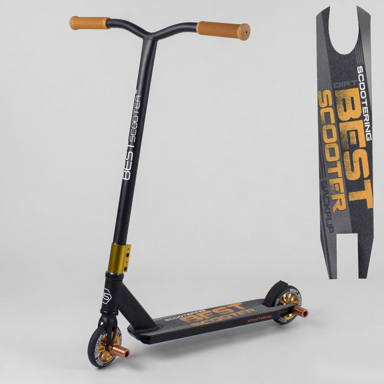 

Самокат BEST SCOOTER 91135 золотистый (диски металл, HIC, 2 пеги)