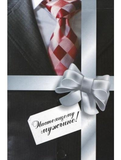 

Книги Настоящему мужчине! Комплект из 2 книг (Попурри)